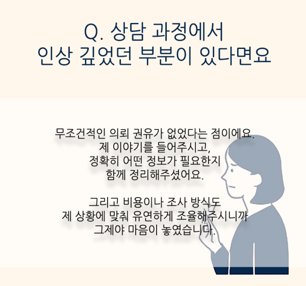 b04bac288d8c03450579f6aae56ee81f_1747796095_7953.png