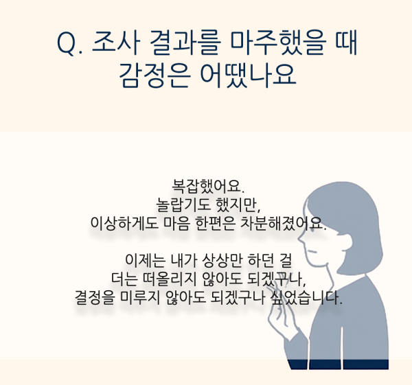 b04bac288d8c03450579f6aae56ee81f_1747796101_1433.png