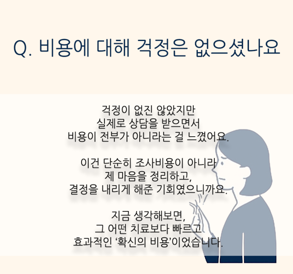 b04bac288d8c03450579f6aae56ee81f_1747796105_9272.png