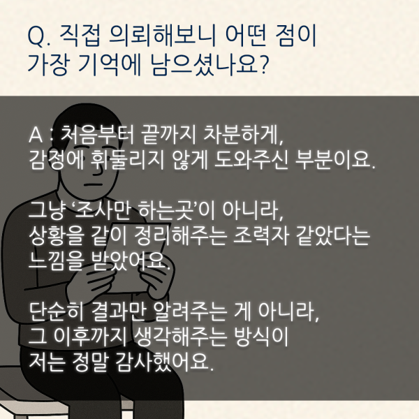 c16a5ed0ad0df4d6b8fa6ad800988f66_1747025278_1325.png